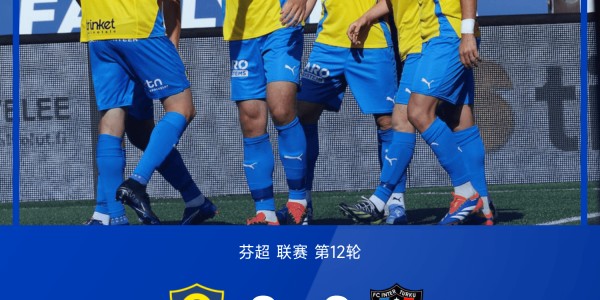 💡早报：大吉鲁将重返欧洲足坛